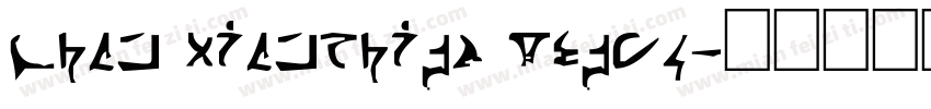 chao xiaoshigb regul字体转换